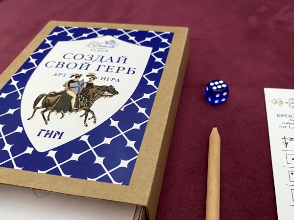 Игра «Создай свой герб»